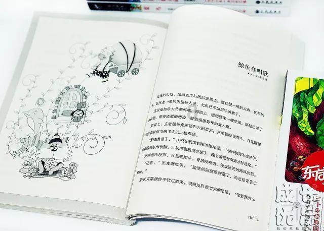 找答案,就来哪句歌词最后一个字是“明”字?蜗牛问答平台!